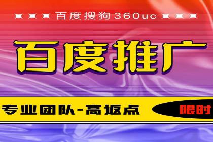 广告效果翻倍的秘密——信息流优化师的工作实录